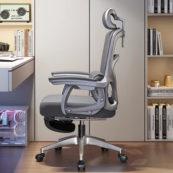 Офис столове за всекидневна Ергономични слот Удобен офис стол за обучение с акцент, офис столове, с възможност за сгъване на облегалката Sillon, съвременни мебели