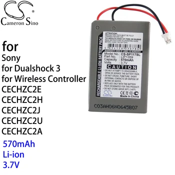 Камерън Китайско за Sony Dualshock 3 безжичен контролер CECHZC2E, 2H, 2J, 2U, 2A 570 mah литиево-йонна батерия от 3.7 На