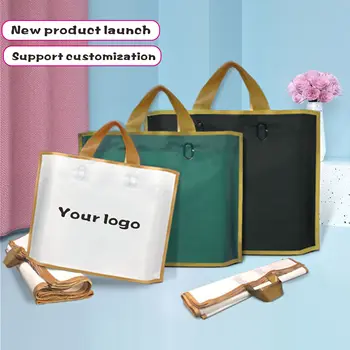 Висококачествени чанти с дръжки за пазаруване по поръчка, опаковъчен найлонова торбичка с логото на собствен