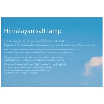 Гималайская Кристален Солна лампа Със Студен, Треснувшим Стъкло, Солна лампа, Нощна лампа, Модерен лека нощ, Штепсельная вилица САЩ