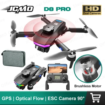 D8 PRO Drone GPS Оптичен Поток С двойно позициониране Бесщеточный безпилотен самолет С камера за 4K HD Квадрокоптер Сгъваем Rc Helicopter Детски играчки, Подаръци
