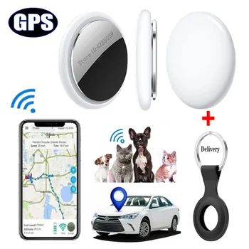 Airtags GPS Tracker Finder Key Finder Търсене на телефонни приложения, С аларма За местоположението в реално време, Проследяване на местоположението на деца, Локатор на домашни любимци