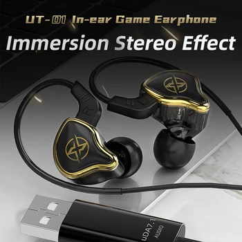 Слушалки с кабелен дистанционен контрол с микрофон, Ергономични слушалки с шумоподавляющей PET мембрана, за PC, PS4, PS5