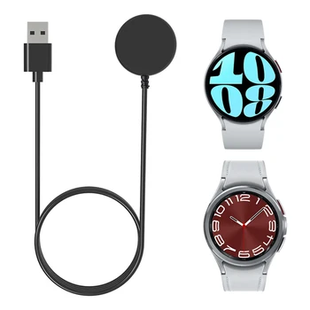 Кабел за зареждане Samsung Galaxy Watch 6 Classic 47 мм, държач USB-зарядно устройство, адаптер за док-станция Watch6 Classic, магнитни зарядни устройства