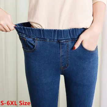 Дамски Еластични дънки-скинни с висока талия, модерни дамски черни, Сини Дънки за майки с джобове, плътно прилепнали дънкови панталони-участък 4XL 5XL 6XL