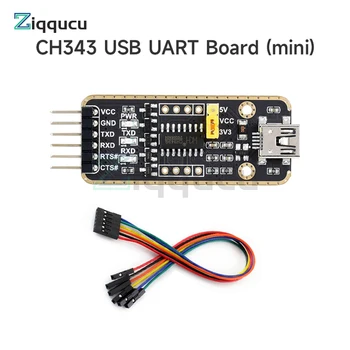 USB към Uart TTL Адаптер CH343G Чип 6 Mbps Защита от Пренапрежение Антистатични Модул Последователен преобразувател 6Pn за Win7/8/10/11
