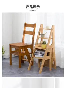 Стол-стълба от масивно дърво, домакински бамбуков стол-стълба, на сгъваем стол-стълба с двойно предназначение, за катерене на закрито, мултифункционален четырехступенчатый