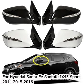 Автомобилно 8/10/14 Кабели Външно Странично Огледало за обратно виждане в Събирането led Подсветка на Завоя За Hyundai Santa Fe Santafe IX45 Sport 2014 2015 2016