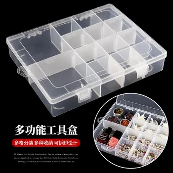 Кутия за нокти Фалшив набор от инструменти за нокти Кутия за инструменти с 14 клетки регулируема кутия за съхранение на приспособления за бижута за нокти