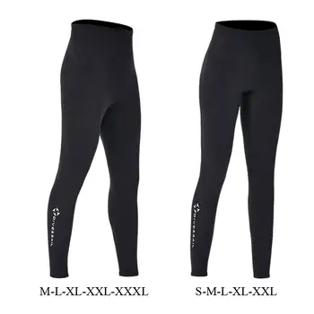 2 мм неопренови панталони за гмуркане, дълги панталони за гмуркане, гребане, ветроходство, каране на сърф, запазване на топлината, панталони за къпане, за водни спортове