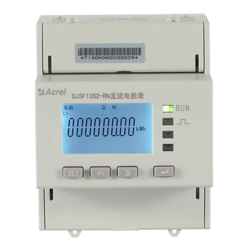 DJSF1352-RN Монитор батерия dc LCD дисплей Двухконтурный брояч на енергия на DIN-шина