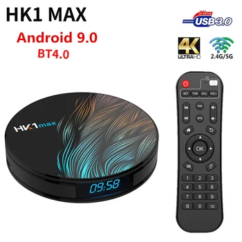 HK1 Max Smart TV Box Android 10,0 RK3318 4 GB 32 GB Rockchip 2,4 Грама на 5 Г Двойна Wifi телеприставка HD BT4.0 Quad мултимедиен плейър HK1MAX