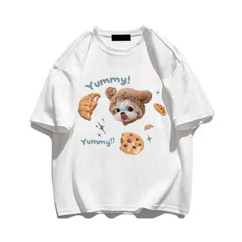 Памучни мъжки тениски Оверсайз, женска риза Harajuku, Модната марка с къс ръкав, летен тренд, тениски с шарени Кавайной кучета, Безплатна доставка