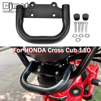 22 ММ Универсален държач за мотоциклет, Навигация скоба за Honda Cross cub cc110 1100 CC 2022 2023