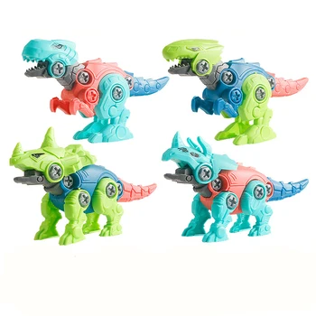 Децата Са Динозаври, детски играчки от градивните елементи, Включва играчки за сглобяване със собствените си ръце, играчки за момчета, детски забавни играчки за сглобяване със собствените си ръце, подаръци
