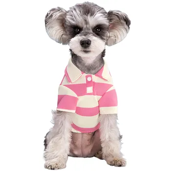 Летни дрехи за малки кучета, дишащи разтеглив ризи за домашни любимци, израза на Дрехи за домашни любимци