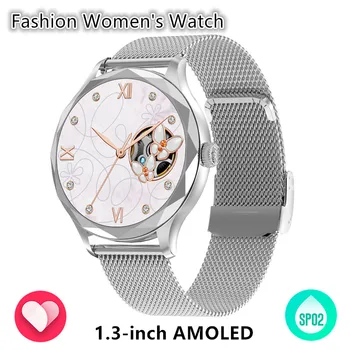 Дамски умен часовник DT Diamond Fashion 1,3-инчов AMOLED Bluetooth Предизвикателство IP68 Водоустойчив 24-часов мониторинг на състоянието на здравето По време на менструация