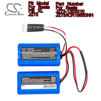 Батерия за динамиката на Cameron Sino за Beats Pill XL J273