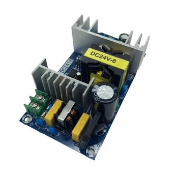 Универсален захранващ адаптер Преобразува изходния ток от 100-240 до 24 В 6A/9A, няколко защити за потребителска електроника N0HC