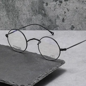 Японски Ретро Кръгли Оптични Очила в Рамки за Мъже И Жени, Реколта Титанов Очила за Късогледство, Елитен Марка, ултра-леки Очила, Мъжки