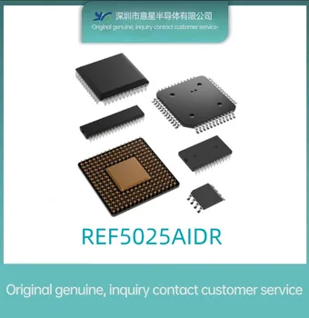 REF5025AIDR Осъществяване SOP8 модул подкрепа на напрежение контролер оригинален автентичен