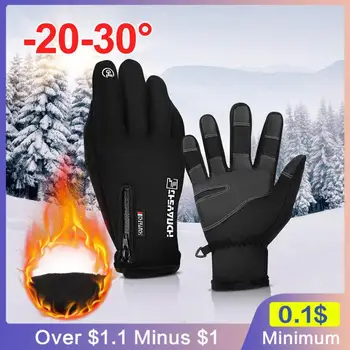 Зимни ръкавици, непромокаеми, за алпинизъм, зимни спортове, ветроупорен велосипедни ръкавици, хит на продажбите, велосипедни ръкавици, ветроупорен, топли, за каране на ски