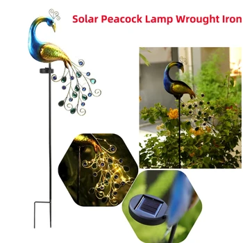 Метален Паун Декоративна Лампа Продължава до 8 часа, от паун Слънчева Лампа IP44, Водоустойчив Milkomus Наземна Лампа, Автоматично Включване/Изключване за Паркова Морава