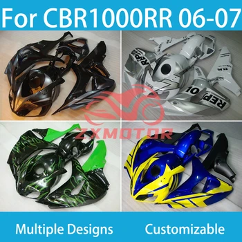 CBR 1000RR 2006 2007 Висококачествени обтекатели от ABS-пластмаса за HONDA CBR1000RR 06 07, комплект обтекателей за мотоциклети, резервни части за тялото