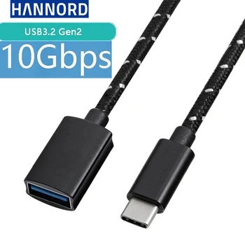 Кабел преобразуване Hannord Tg Type-C Кабел за предаване на данни Сплетен USB кабел 3.1 10 Gbit/s TYPE C USB Женски удължителен кабел OTG Кабел за предаване на данни