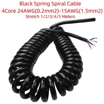 4 ядра Черно пружинен спирален кабел Телескопична 22/20/18/17/15/13AWGWire 0.3mm2-2.5mm2 stretch1to5 метра Растягивающийся термоусадочный кабел