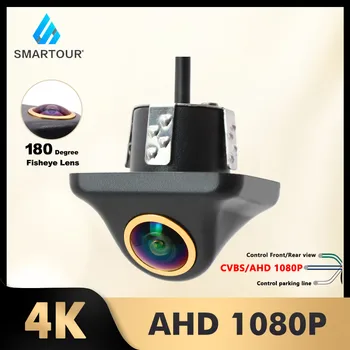 Златен обектив 1080P CVBS HD AHD CCD Автомобил за Нощно виждане за Обратно виждане Задна паркинг Черна автомобилна камера за Android DVD Монитор