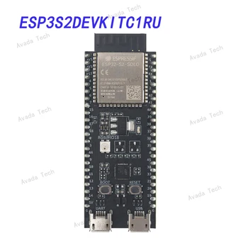 Avada Tech ESP3S2DEVKITC1RU се интегрира ESP32-S2-SOLO-U, 4 MB флаш памет 2 Mb PSRAM, с пинов конектор