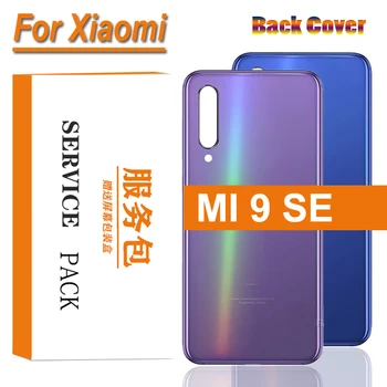 Нова Смяна на задната част на корпуса за Xiaomi Mi 9 Se делото батарейное стъкло с лепило стикер за Mi9 Se Капачка с логото на