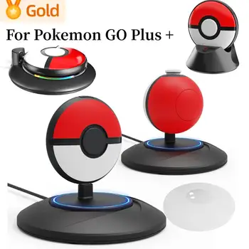 Магнитен адаптер за зарядно устройство с защитен калъф за Pokémon GO Plus + зарядно устройство ще захранване на база, мек прозрачен калъф за Pokemon GO Plus +