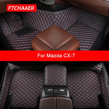 FTCHAAER по Поръчка на Автомобилни Стелки За Mazda CX-7 CX7 Автоаксесоари Килим за Краката