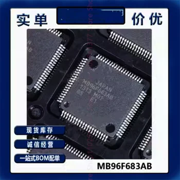1 бр. Нов чип на микроконтролера MB96F683AB MB96F683RB QFP-100