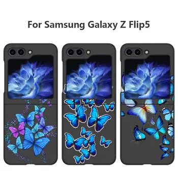 Един красив Калъф-пеперуда за Samsung Galaxy Z Flip 4 5G Z Flip5 ZFlip3 Z Flip 3 zflip Flip5 Shell Черни Противоударные Седалките