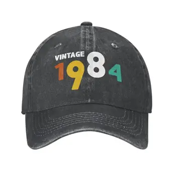 Модни Памучен бейзболна шапка в стил Ретро 1984 година на раждане За Мъжете И Жените, Регулируеми По поръчка За Възрастни от 39 Години, подарък за година на раждане, Шапка за татко, Градинска