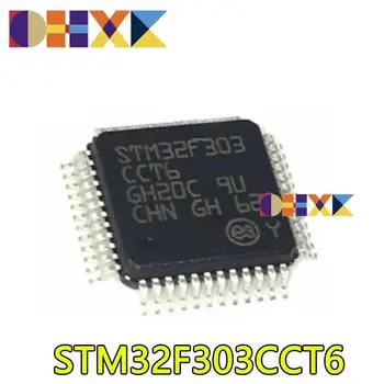 【5-2 ЕЛЕМЕНТА】 Оригинални внесени STM32F303CCT6 LQFP-48 ARM Cortex-M4 32-битов микроконтролер-MCU