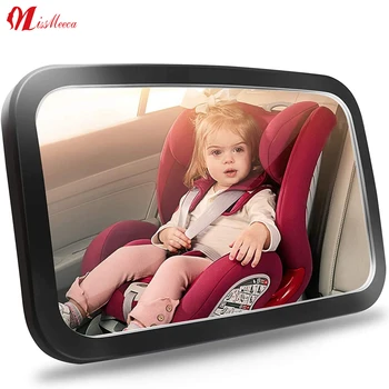 Огледалото за задно виждане за кола за сигурност, Детско Автомобилно Огледало, Въртящо се на 360 градуса, Детски Огледала за обратно виждане