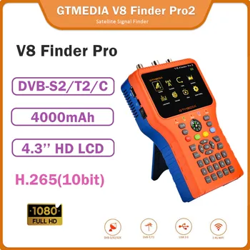 GTMEDIA V8 Finder Pro 2 макс. М сателитния сигнал DVB-S2X/S2/S/T2/T/C/ATSC-C H. 265 Автоматично изчисляване Поддържа ACM 2.4 G WIFI