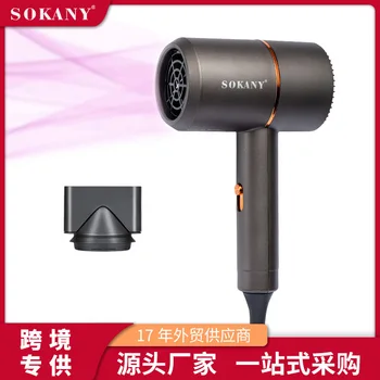 SOKANY2202 2200 W Сешоар за коса бутон Cool Shot Технология на отрицателни йони за здравето на косата Быстросохнущий сешоар за коса