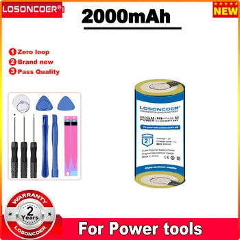LOSONCOER Ni-CD SC2000mAh Sub-C Батерия с висока мощност 10В 1.2 За електрически Инструменти Безжична Електрическа Бормашина Акумулаторна батерия