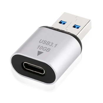 Кабел-USB адаптер 3.1 Male To Type C Female USB 3.1 Type A To Type C Адаптер 10 gbps Конвертор за Пренос на данни за Лаптоп