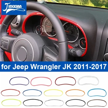 JIDIXIAN ABS Таблото вътрешността на Колата Украса на арматурното табло Околовръстен капак за Jeep Wrangler JK 2011-2017 Аксесоари за интериора